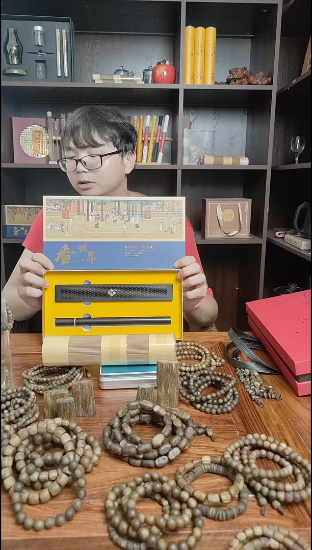 中秋礼盒套装  高端线香