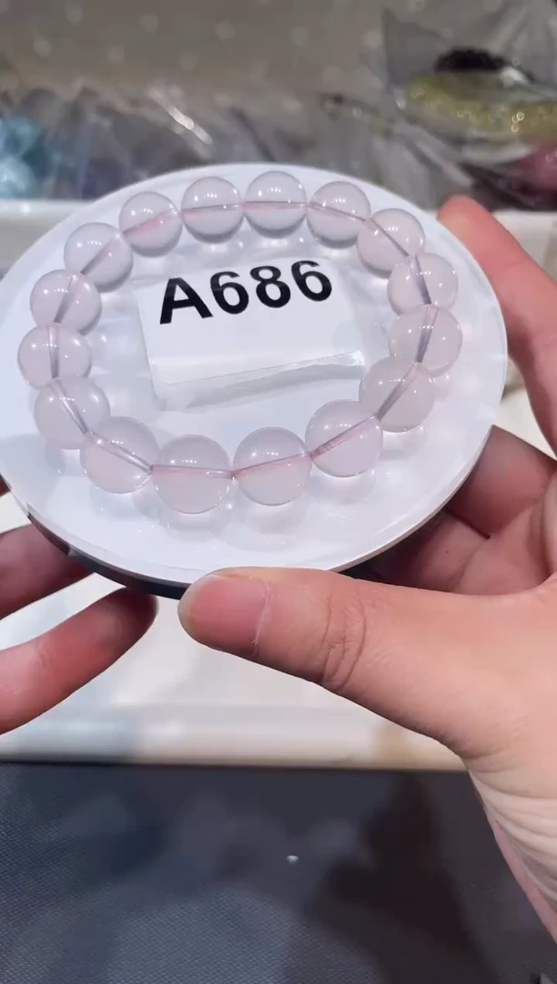 未镶嵌手链水晶A686 紫马粉 13+
