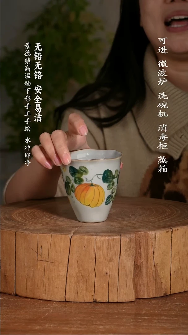 碗陶瓷景德镇高温瓷釉下彩手绘陶瓷