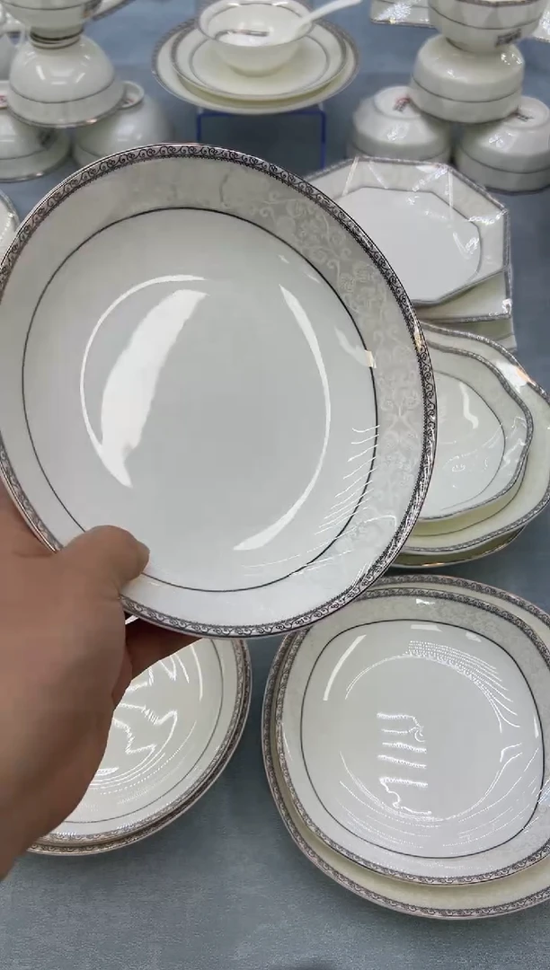 骨瓷玲珑8饭8个