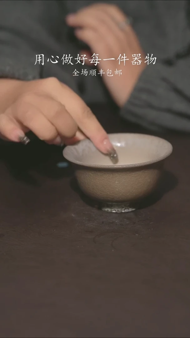 小龙堂不退不换337