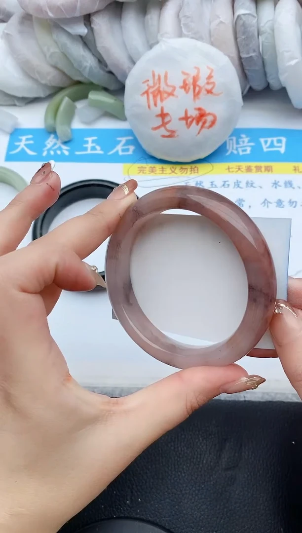 【闪购商品】石英质玉手镯未镶嵌278+59/60