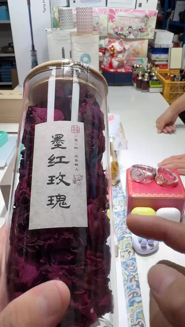瓷片1111111111112@@1