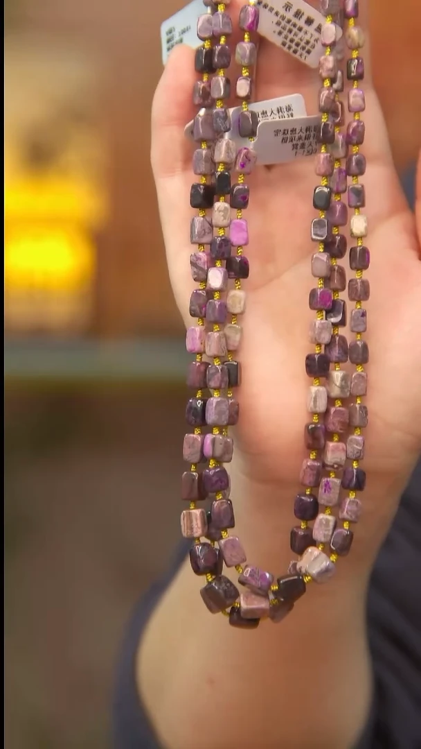 苏纪石（舒俱来）未镶嵌项链34号油紫项链（多样性发其一）