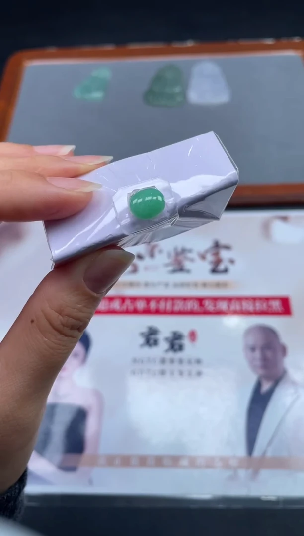 【闪购商品】定制翡翠银S925镶嵌01-18HDJT0127570