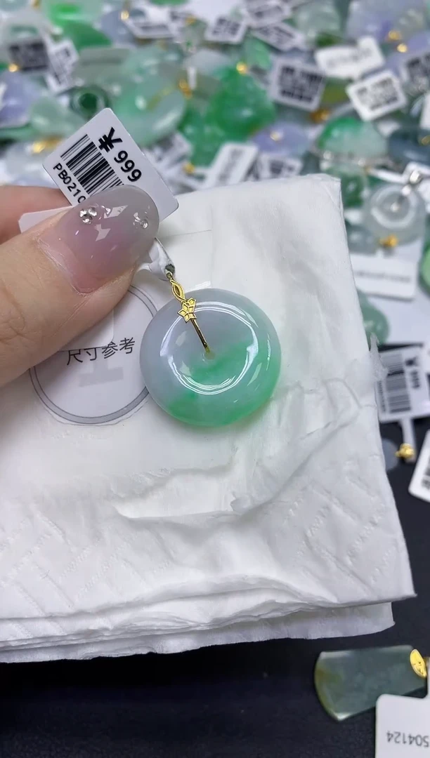 颈饰18K金镶嵌翡翠天然缅甸翡翠A货百元以上9元证书费自理