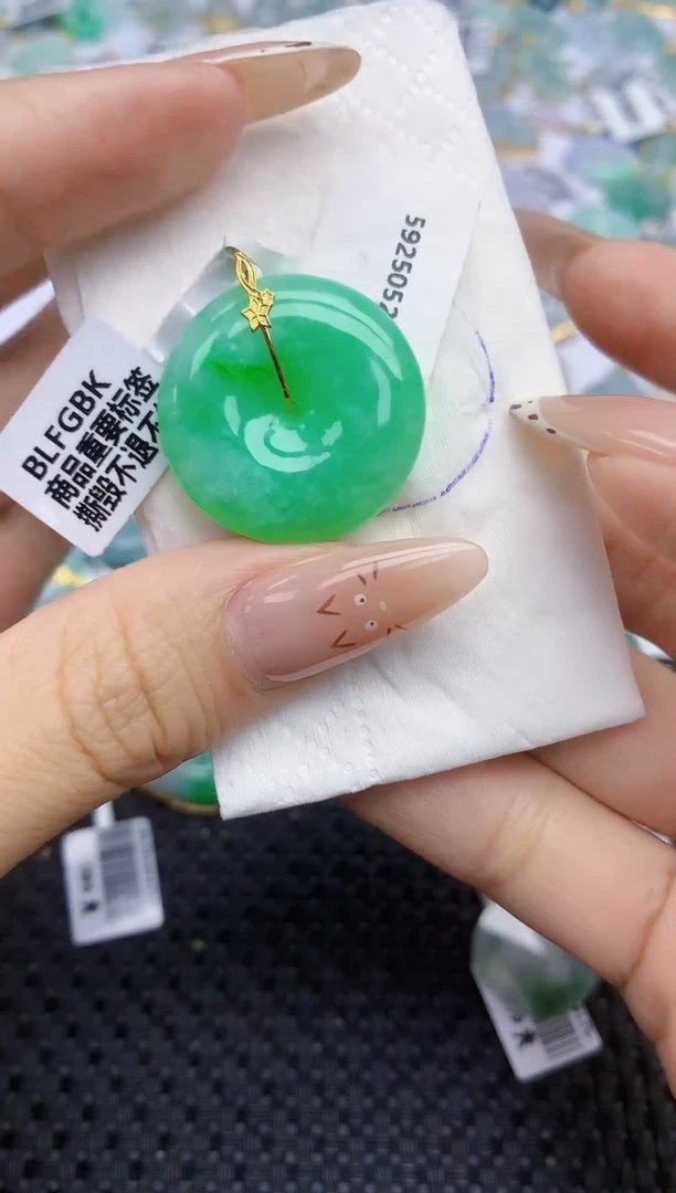 翡翠18K金镶嵌颈饰292   天然翡翠A货