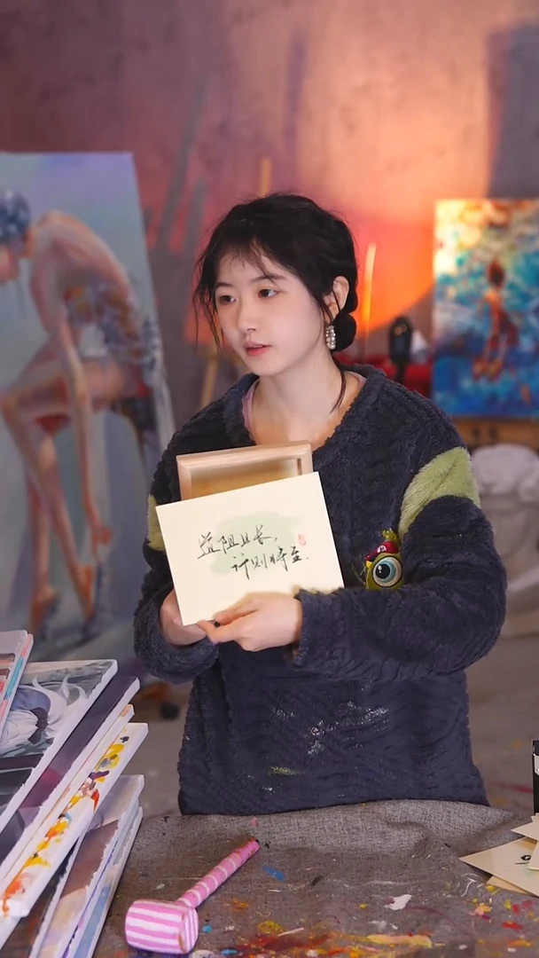 【闪购商品】油画道阻且长纯手写书法字体