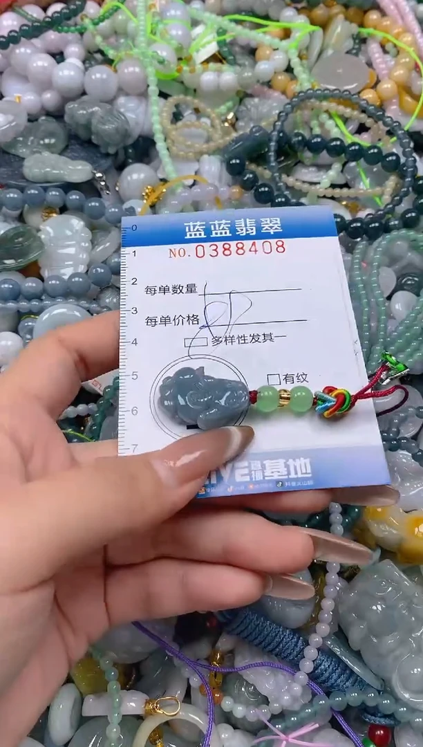颈饰未镶嵌翡翠闪购0388408qq