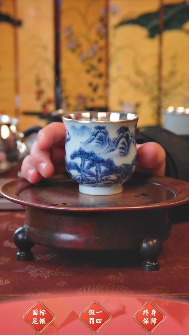 【闪购商品】盛唐工坊 足银瓷包银