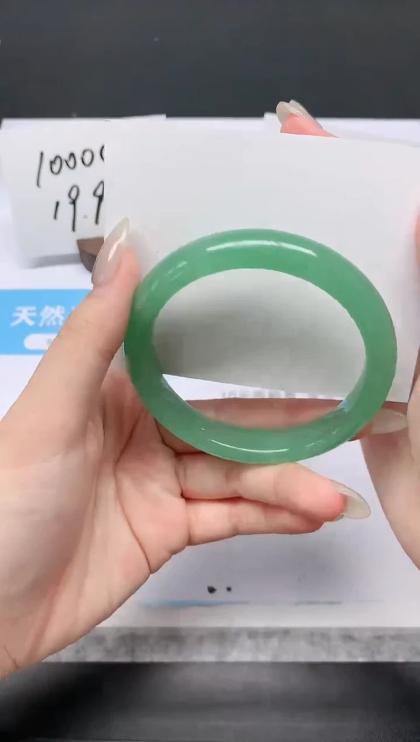 石英质玉手镯未镶嵌K255-58.5