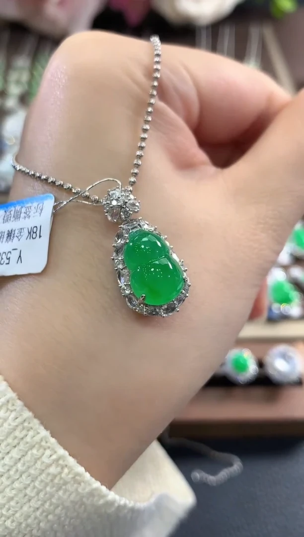 吊坠(不含链)18K金镶嵌翡翠g72