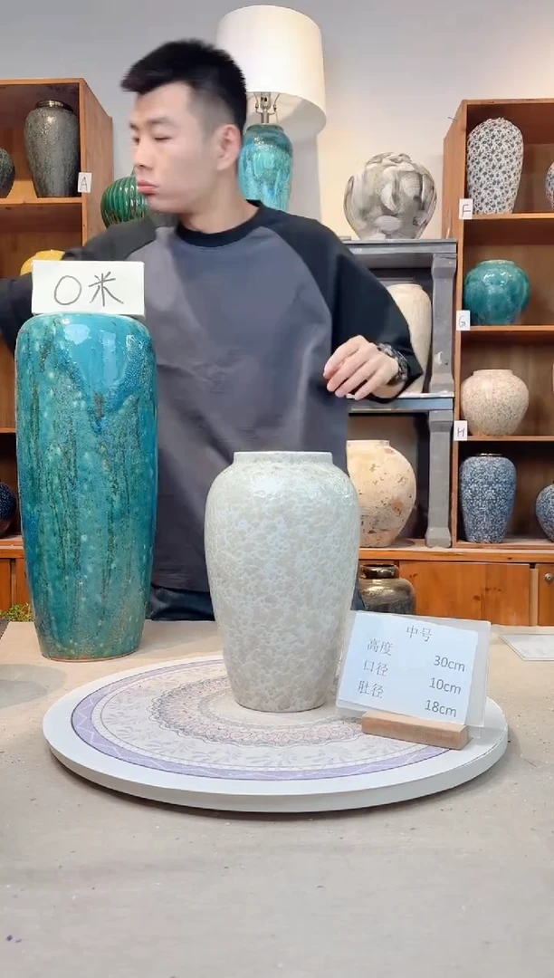 瓶陶瓷花瓶  茶白  中号 正品