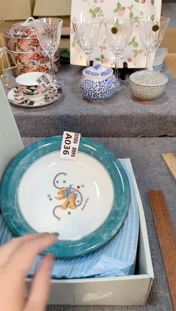 瓷片闪购闪购闪购闪购闪购