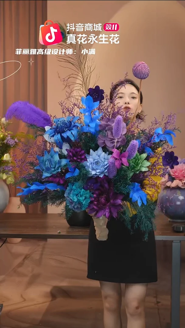 有机玻璃：单花束不带花瓶