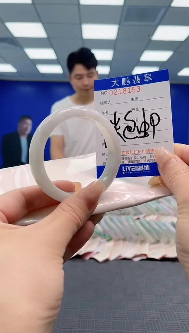 翡翠手镯未镶嵌0717628688
