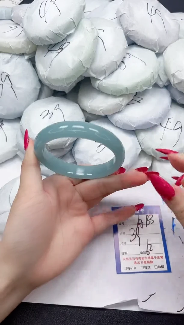 未镶嵌手镯石英质玉A133/62