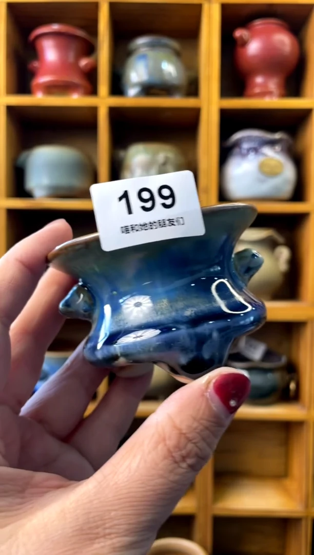 【闪购商品】陶199 内口6.5【喵喵团圆多肉盆】