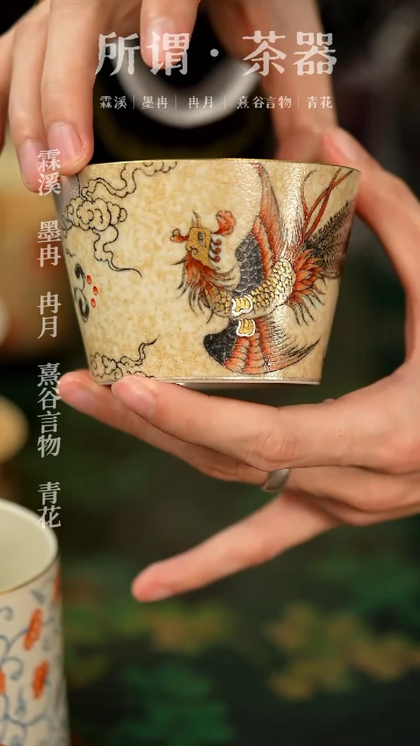 【闪购商品】青时手绘青时手绘