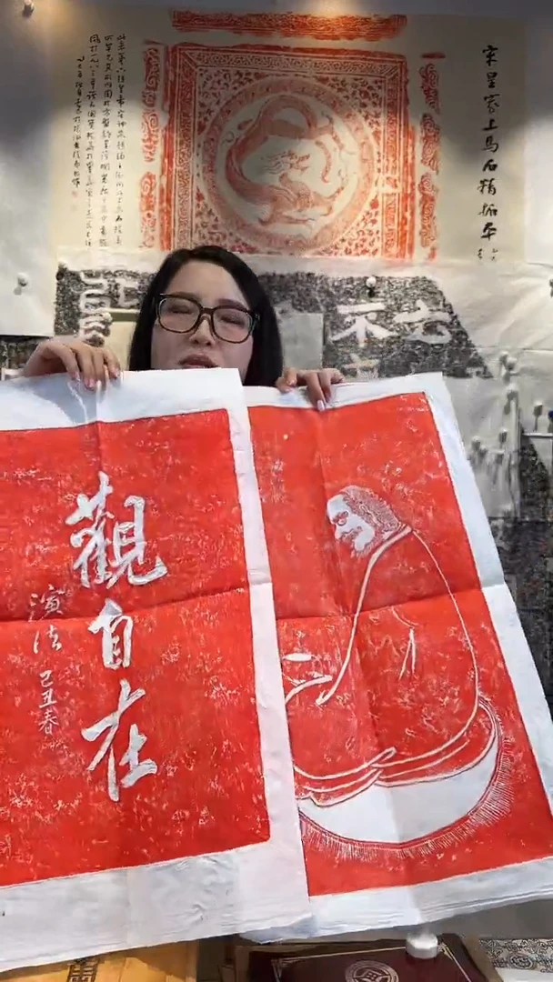 昌化石印石11111