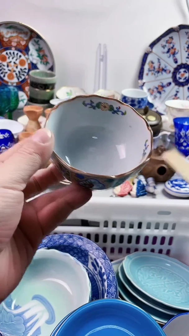 【闪购商品】瓷片7777777777 b358