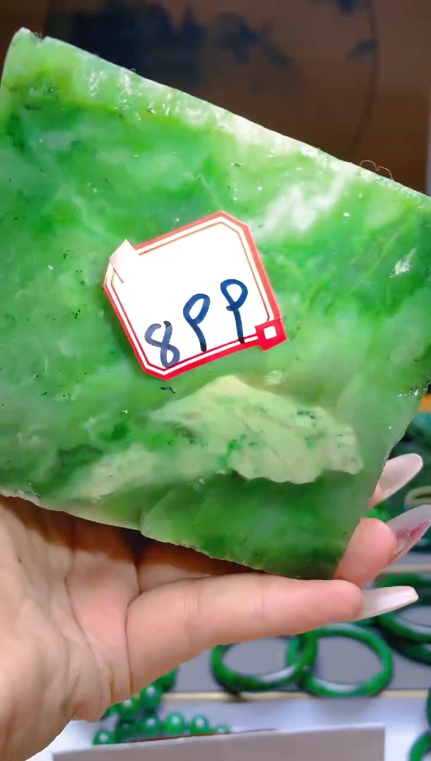 【闪购商品】和田玉（碧玉）珠宝半成品未镶嵌1