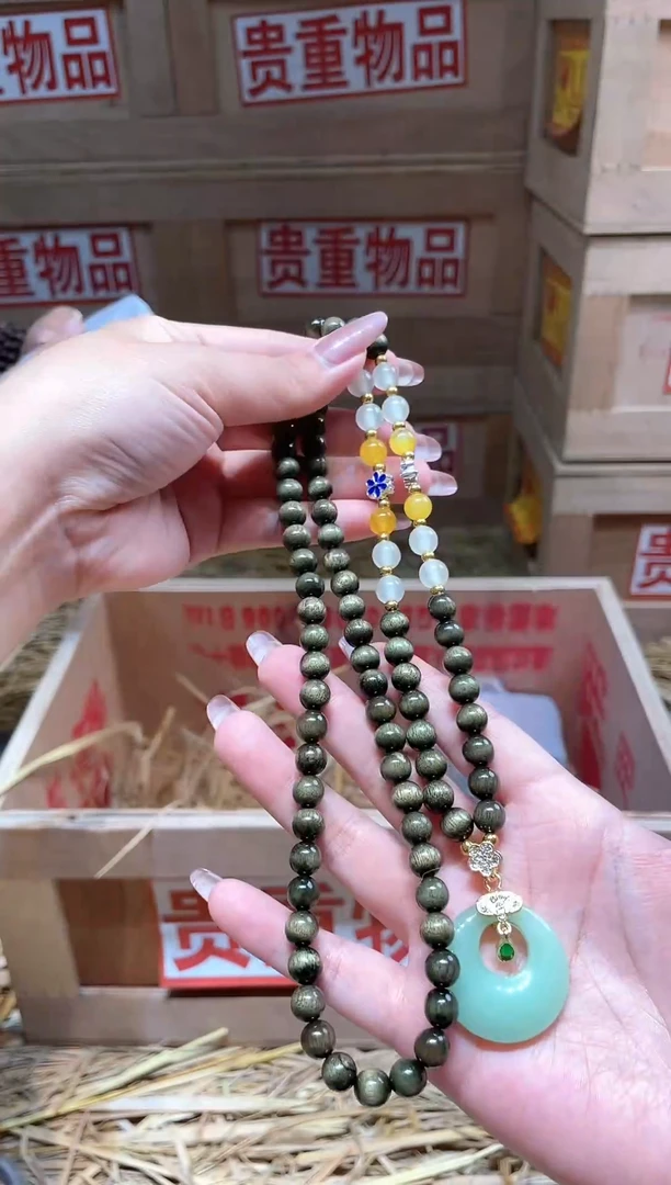 仓库撤柜闪购链接（多样性发其一）￥