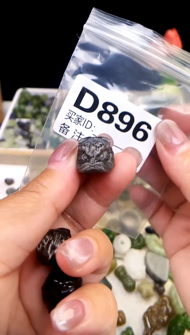 未镶嵌黑曜岩颈饰 拍一发一