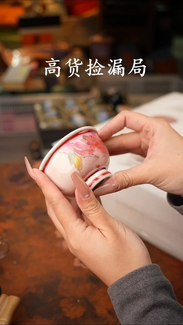 陶瓷茶具（无礼盒@@T2049