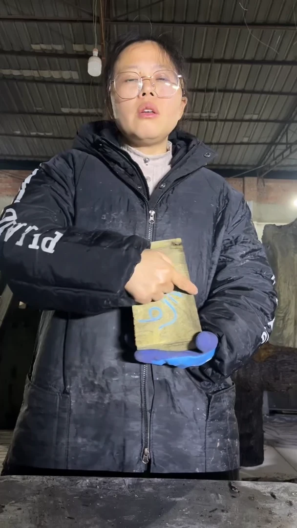 金丝楠32金丝楠小叶桢楠原材料