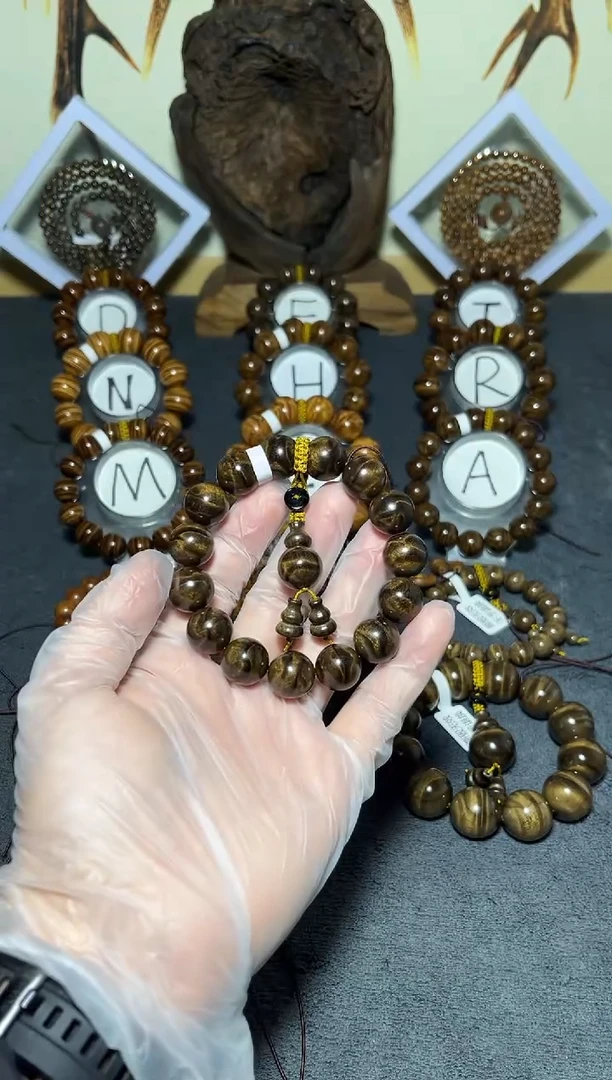 手串/手链楠木（金丝楠）小叶桢楠阴沉木1.5龙胆纹