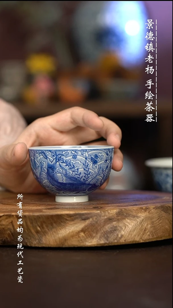 微瑕福利 现代瓷