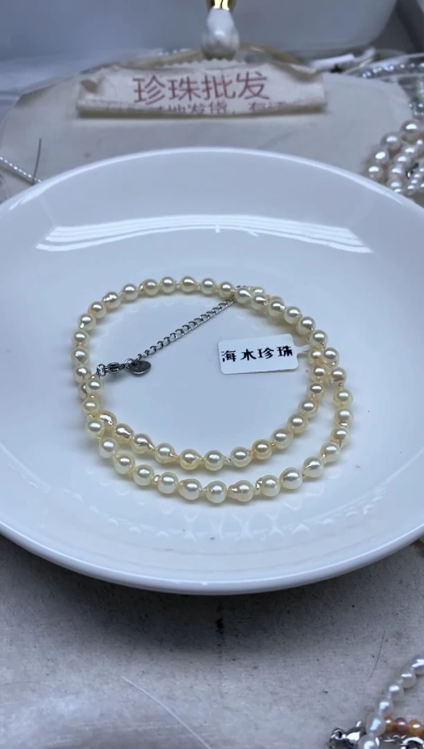 颈饰海水珍珠未镶嵌399