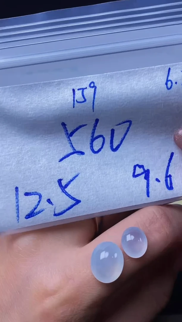 定制翡翠未镶嵌缅甸天然翡翠A货159