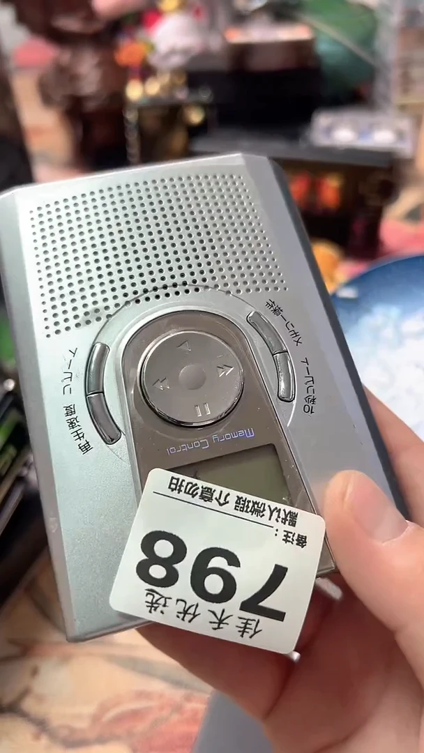 威****爱家庭影院配件