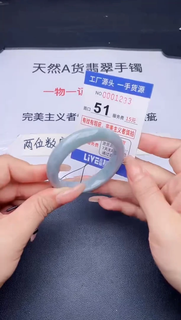 未镶嵌手镯翡翠翡翠手镯未镶嵌