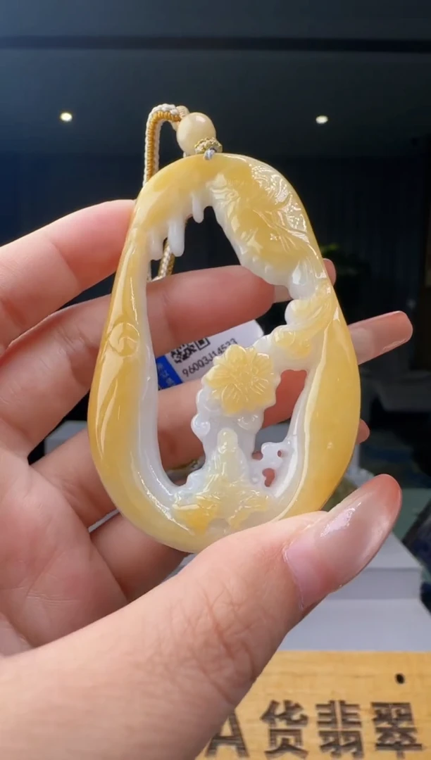 翡翠未镶嵌吊坠(不含链)YL@@960Q3J14533