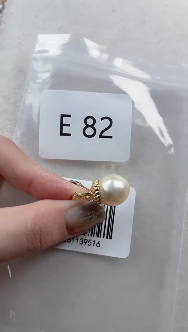 银S925镶嵌吊坠海水珍珠E82