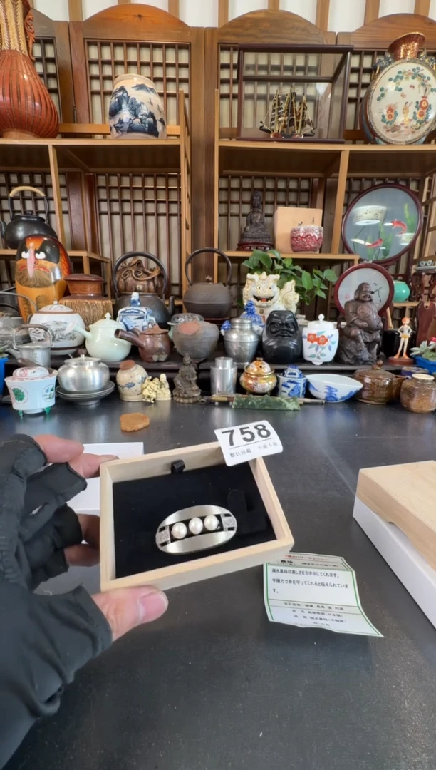 摆件  注意：回流商品，默认有瑕，不退不换。