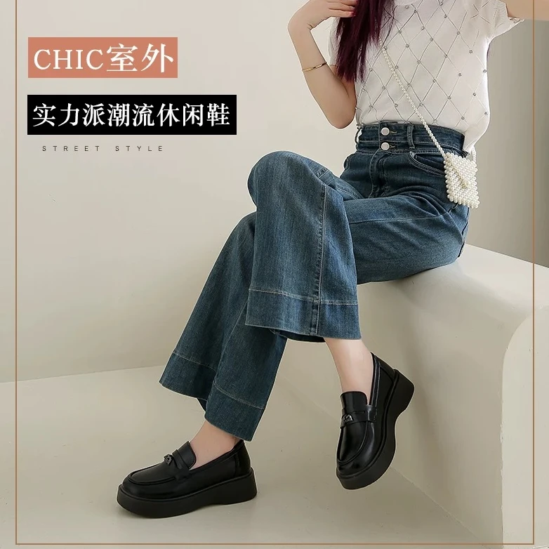 【新疆包邮】25年新款厚底百搭款超软妈妈鞋乐福鞋B-13
