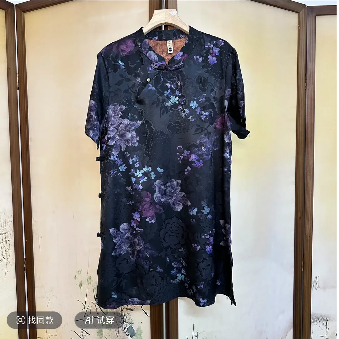 8027【‌墨染】夏季新款小衫