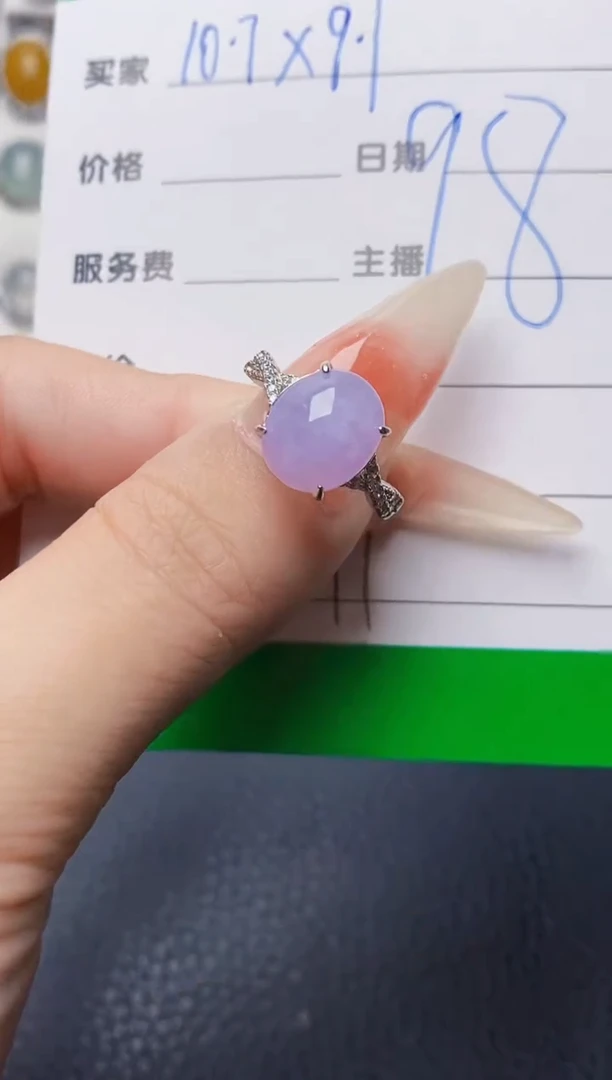 银S925镶嵌戒指翡翠0091