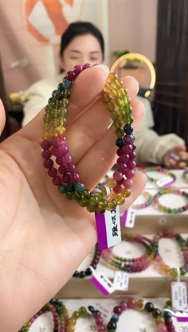 未镶嵌手链碧玺G2407三圈颜色微差发1