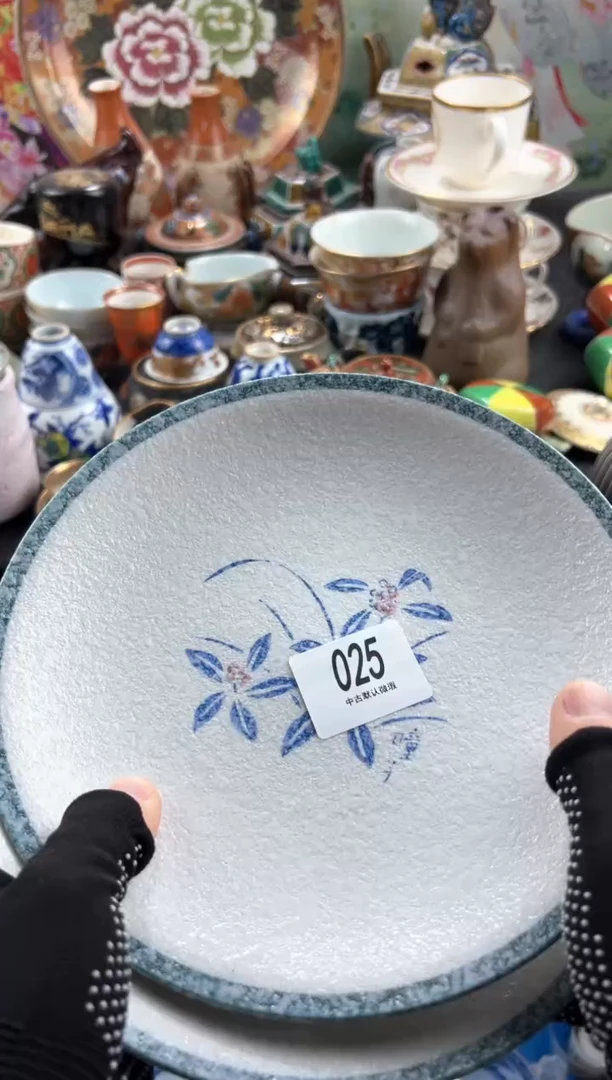 【闪购商品】瓷片 满20包邮，偏远地区不包邮.2片25