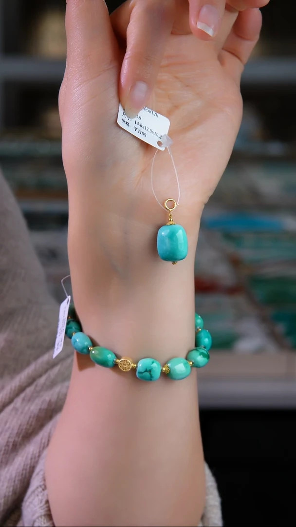 18K金镶嵌绿松石吊坠(不含链)1