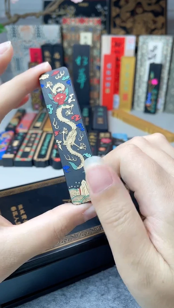 宝墨堂 飞龙在天 紫苏灯盏