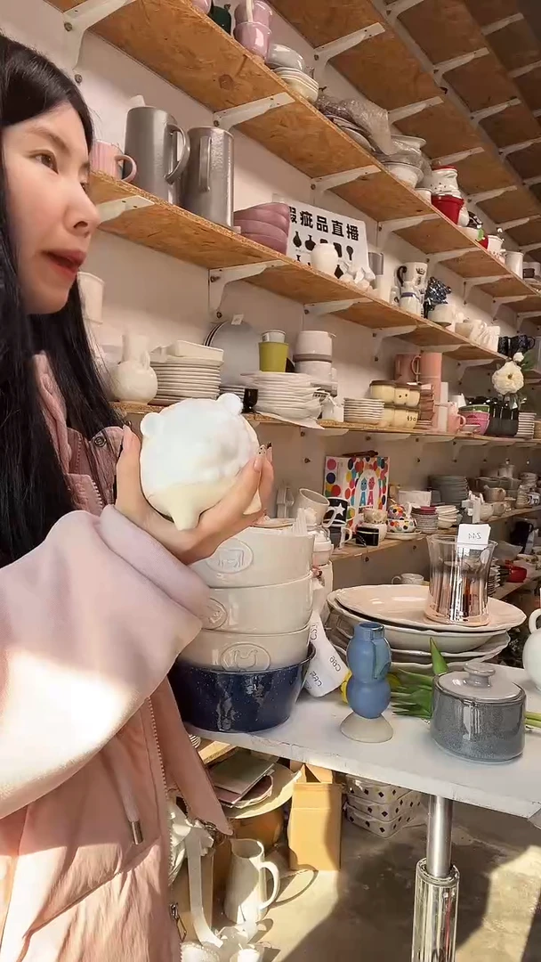 【闪购商品】C23大野乐仓库闪购品