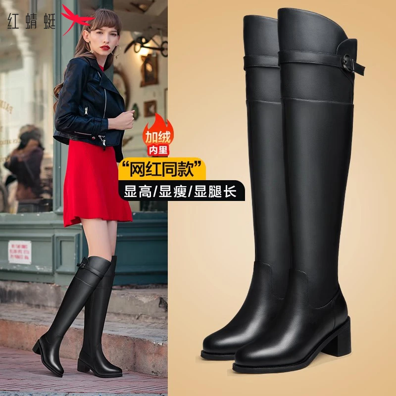 红蜻蜓真皮过膝靴女2025年平替好物高跟长筒靴子加绒显瘦高筒长靴