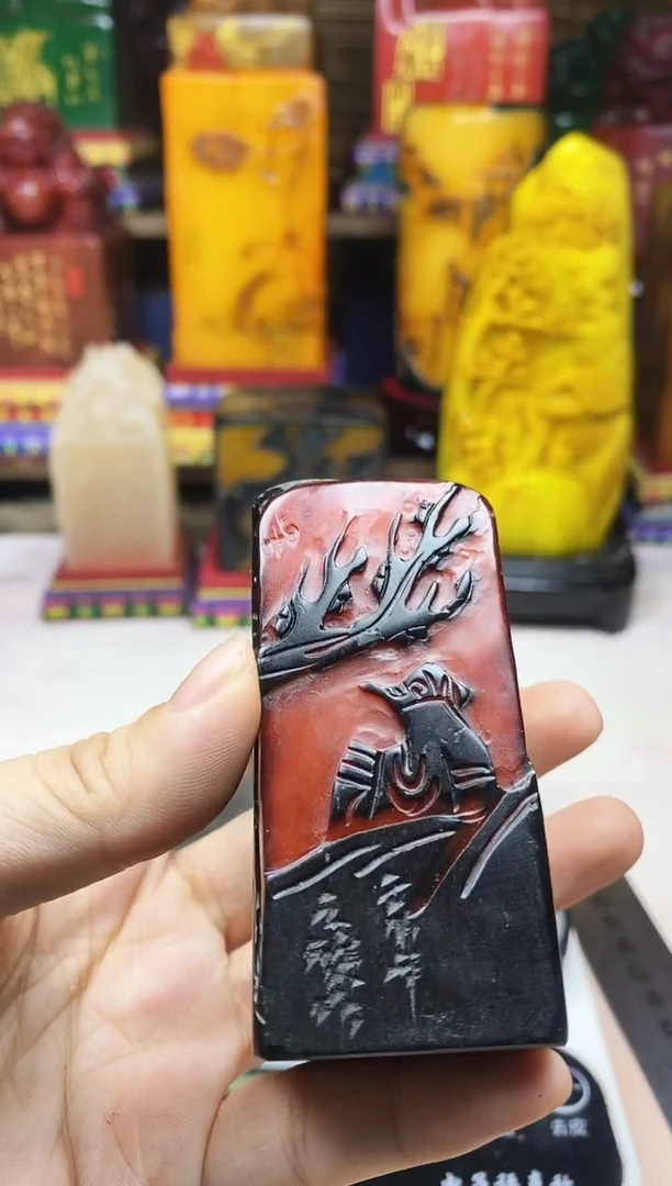 寿山石印石纯天然篆刻石料