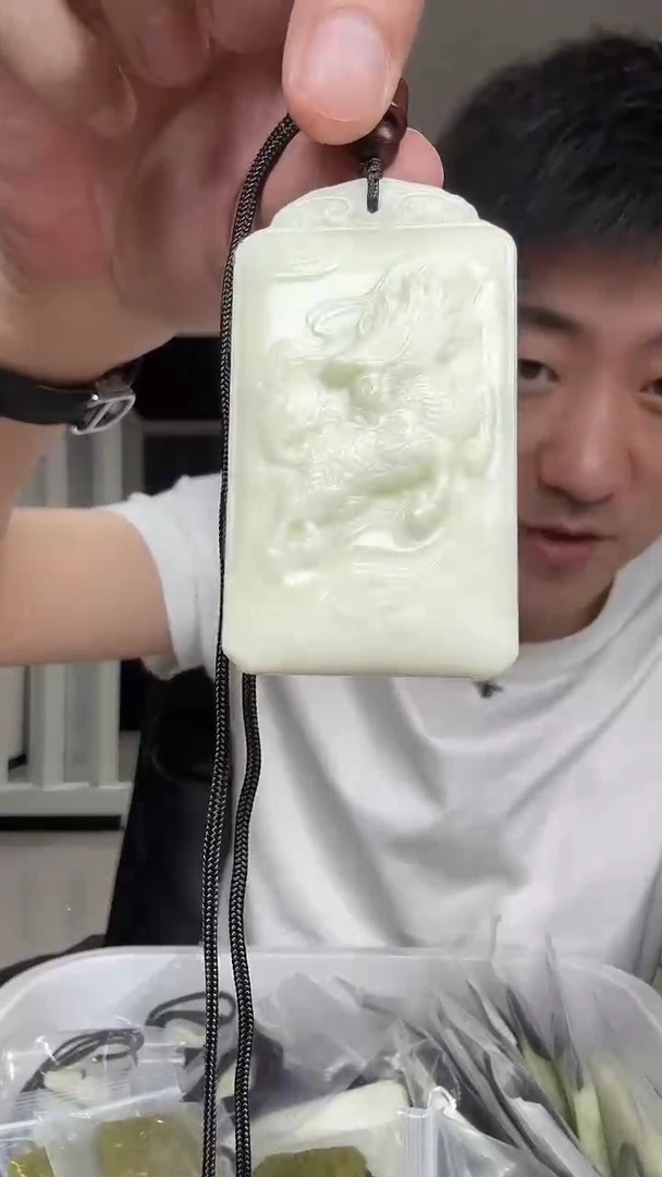 未镶嵌颈饰蓝田玉（蛇纹石化大理石玉）多样性发货一件